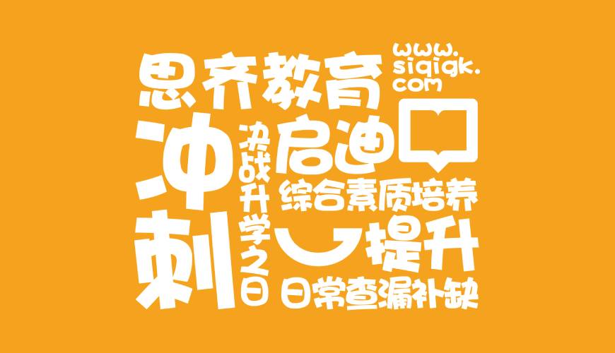 孙吴县画册设计失去焦点的4个迹象