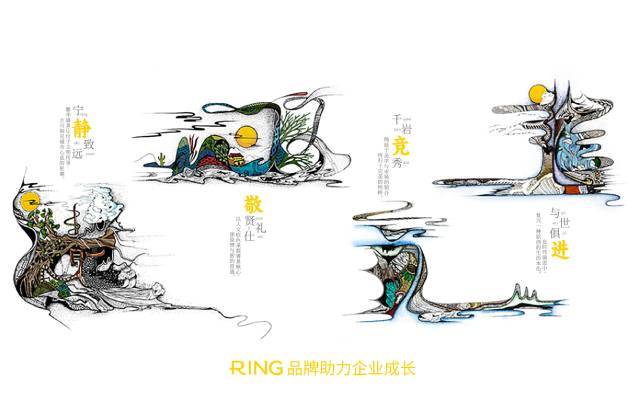 一家具有合作价值的孙吴县画册设计机构。